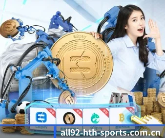 华体会体育入口 APP 界面
