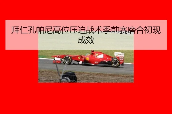 bai-ren-kong-pa-ni-gao-wei-ya-po-zhan-shu-ji-qian-sai-mo-he-chu-xian-cheng-xiao-2-129.jpg